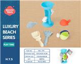 OBL10258375 - Beach toys
