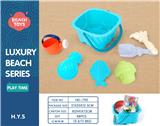 OBL10258376 - Beach toys