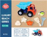 OBL10258377 - Beach toys