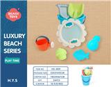 OBL10258378 - Beach toys