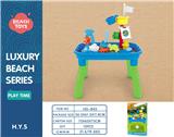 OBL10258380 - Beach toys