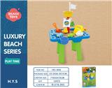 OBL10258381 - Beach toys