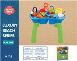 OBL10258382 - Beach toys