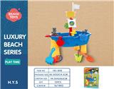 OBL10258383 - Beach toys
