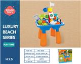OBL10258385 - Beach toys