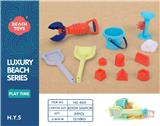 OBL10258388 - Beach toys