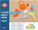 OBL10258389 - Beach toys