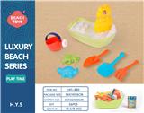 OBL10258390 - Beach toys
