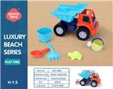 OBL10258391 - Beach toys