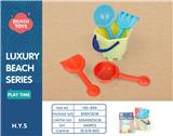 OBL10258392 - Beach toys