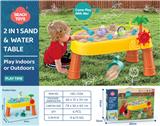 OBL10258394 - Beach toys