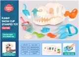 OBL10258395 - Beach toys