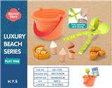 OBL10258396 - Beach toys