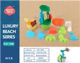 OBL10258397 - Beach toys