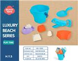 OBL10258398 - Beach toys