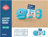 OBL10258401 - Beach toys