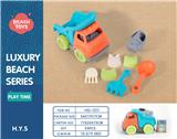 OBL10258403 - Beach toys