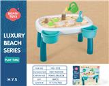 OBL10258404 - Beach toys