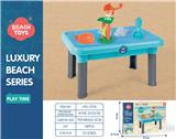 OBL10258406 - Beach toys
