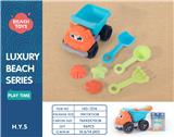 OBL10258408 - Beach toys