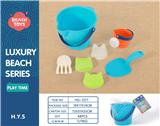 OBL10258409 - Beach toys
