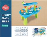 OBL10258411 - Beach toys