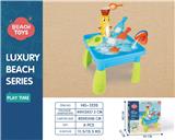 OBL10258412 - Beach toys