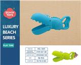 OBL10258413 - Beach toys