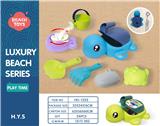 OBL10258414 - Beach toys