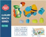 OBL10258416 - Beach toys