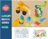 OBL10258417 - Beach toys