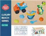 OBL10258418 - Beach toys