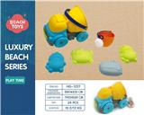 OBL10258419 - Beach toys