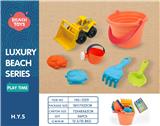OBL10258421 - Beach toys