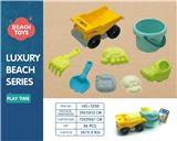 OBL10258422 - Beach toys