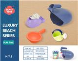 OBL10258427 - Beach toys
