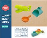 OBL10258428 - Beach toys