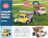 OBL10258431 - Beach toys