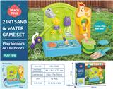 OBL10258432 - Beach toys