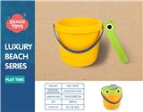 OBL10258434 - Beach toys