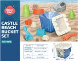 OBL10258437 - Beach toys