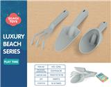OBL10258438 - Beach toys