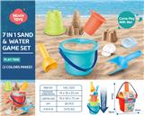 OBL10258443 - Beach toys