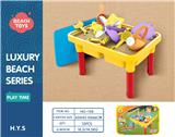 OBL10258446 - Beach toys