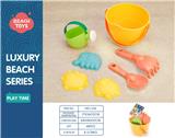 OBL10258448 - Beach toys