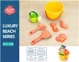 OBL10258450 - Beach toys