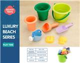 OBL10258451 - Beach toys