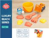 OBL10258453 - Beach toys
