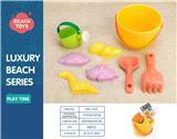 OBL10258455 - Beach toys