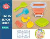 OBL10258459 - Beach toys